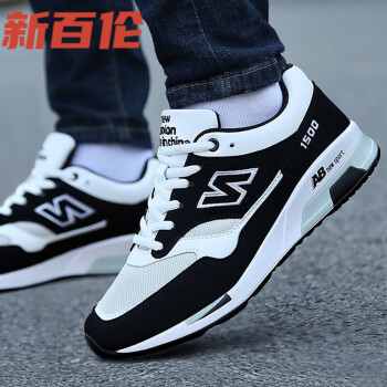 NEW BALANCEML1500AB品牌及商品- 京东