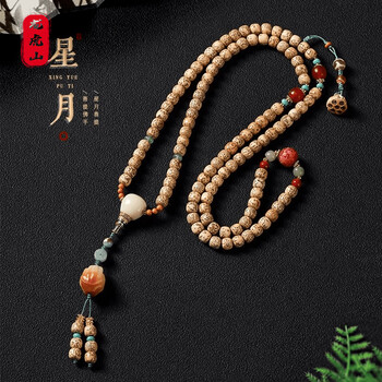 星月菩提108藏式价格报价行情- 京东