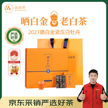 品品香白牡丹- 京东