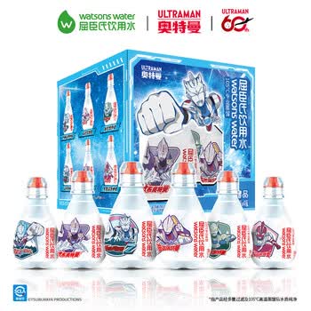 屈臣氏儿童水奥特曼款200mL*4瓶宝宝水瓶装水蒸馏水纯净水礼盒装赠徽章