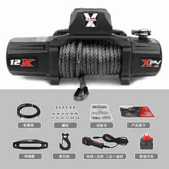 埃克驷仕威款电动绞盘 12v/24v越野车汽车自救绞盘车载绞盘 叉牛牌 4500LBS尼龙款