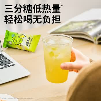 水獭吨吨 彩虹盒冻干水果茶金桔橙橙多口味柠檬茶15g*6送礼冷泡每日鲜果茶