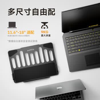 Brateck北弧 笔记本支架 显示器支架双屏 电脑屏幕多屏扩展 显示器机械臂一拖二 电脑支架 E500-2+APE40