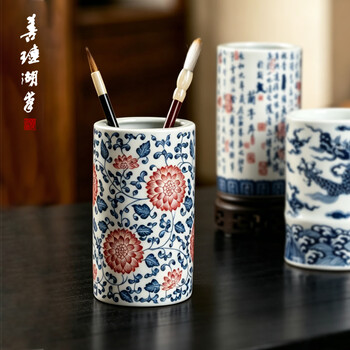 干隆年制瓷器笔筒品牌及商品- 京东
