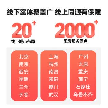 蔚启适用惠普喷墨打印机墨水适用小米 爱普生连供填充彩色墨盒805XL 803 680 682墨盒  通用墨水染料