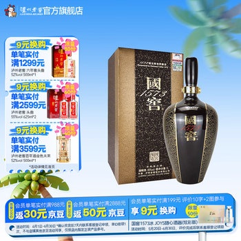 55度国窖1573排行- 京东