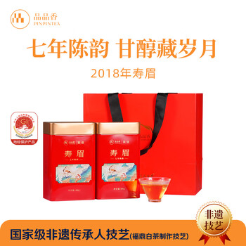 简语白茶- 京东