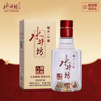 水井坊 白酒 750ml 2本セット 水井坊白酒- 京东