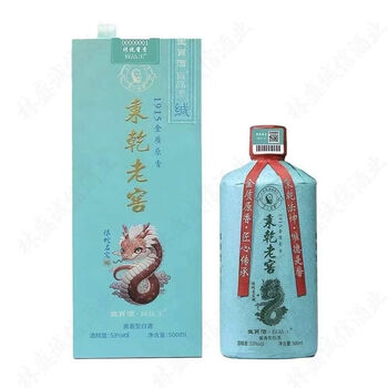 秉乾老窖酒价格报价行情- 京东
