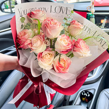 【新款凡尔赛】11朵凡尔赛花束