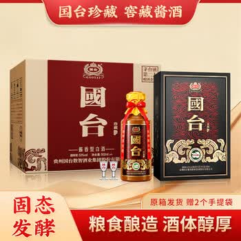 国台- 京东