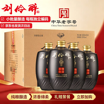 刘伶醉单瓶白酒价格报价行情- 京东