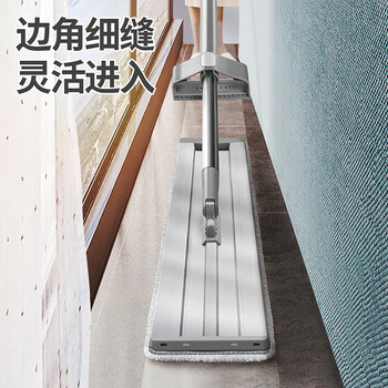 百家好世大号铝板平板拖把42cm宽126cm长2拖布家用一拖净免手洗尘推地拖