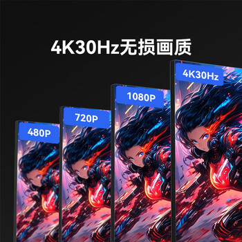 阿卡西斯4路HDMI内置PCIE 4k30采集卡多平台直播摄像机微单相机VMIX视频直播会议网络教学导播录制VC-PUH40 阿卡西斯4路HDMI内置PCIE 4k30采集卡多平台直播摄像机微单相机VMIX视频直播会议网络教学导播录制VC-PUH40