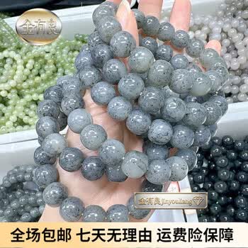 点墨青花和田玉价格报价行情- 京东