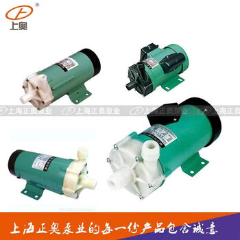 磁力泵20r品牌及商品- 京东