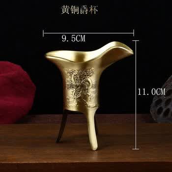 古代酒杯图片- 京东