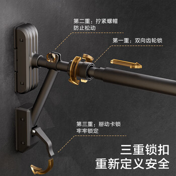 京东京造 单杠室内家用引体向上器免打孔单杆成人健身器材门上吊杠 长款