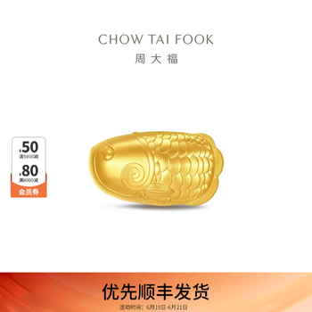 au999黄金型号规格- 京东