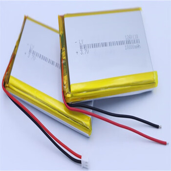 鑫凯辰  1260110聚合物锂电池电芯3.7V通用充电宝内置大容量10000mah 毫安加保护板出2.54插头线