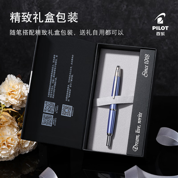 百乐（PILOT）CAPLESS按键式钢笔商务办公送领导成人钢笔 (梦幻系列)M咀 白FCT-1500RR-M-W