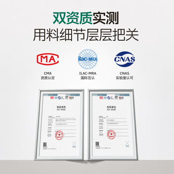 Brateck实木双电机电动升降桌电脑桌工作台站立式书桌办公桌子学习桌S5 Brateck实木双电机电动升降桌电脑桌工作台站立式书桌办公桌子学习桌S5