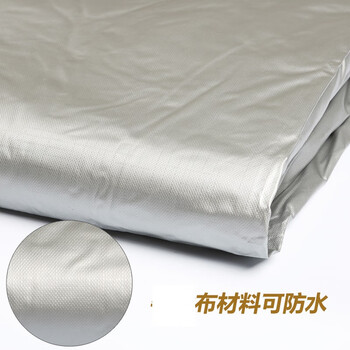 捍升台球桌罩 防水罩室外盖布桌球台罩子乒乓球台罩雨罩布  银色 九尺