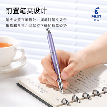 百乐（PILOT）CAPLESS按键式钢笔商务办公送领导成人钢笔 (梦幻系列)M咀 白FCT-1500RR-M-W