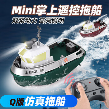 ZXZ风动船/风动转向玩具- 京东 ZXZ风动船/风动转向玩具- 京东