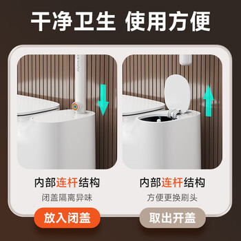 佳帮手一次性马桶刷垃圾桶7.7L带盖厕所卫生间夹缝带刷头*14 佳帮手一次性马桶刷垃圾桶7.7L带盖厕所卫生间夹缝带刷头*14