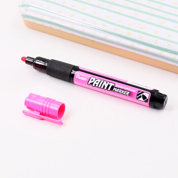派通（Pentel ）彩色圆头油漆笔 防水速干记号笔粗头大字广告笔MMP20 粉红色单支装