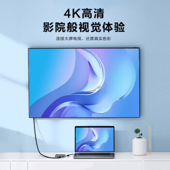 联想Type-C扩展坞USB分线器USB-C转HDMI/VGA/千兆网口转接头笔记本电脑拓展坞 小新苹果ipad华为通用转换器