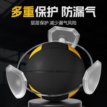 安德玛（Under Armour）篮球7号成人青少年比赛训练专用室内外橡胶水泥地通用标准七号球