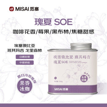 soe555品牌及商品- 京东