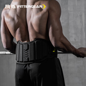 FITTERGEAR执炼健身腰带男硬拉深蹲运动力量训练举重护腰带 进阶黑色L码 FITTERGEAR执炼健身腰带男硬拉深蹲运动力量训练举重护腰带 进阶黑色L码