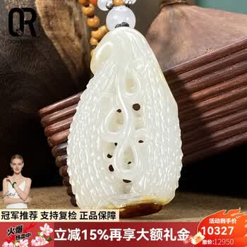 和田玉籽料雕件型号规格- 京东