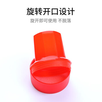 金隆兴印章收纳盒公章盒单个印章外壳财务法人多功能印章包防潮防水小巧便携银行财务用品B8051红色