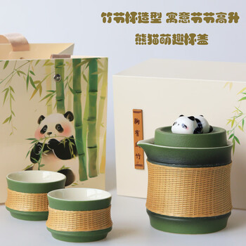 竹丝瓷胎价格报价行情- 京东