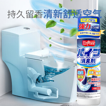 巨奇（JUQI）管道疏通剂厨房浴室下水道除臭厕所管道强力溶解疏通除味500ml