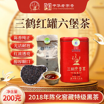 六堡茶价格报价行情- 京东
