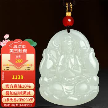 千手玉观音价格报价行情- 京东