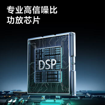 漫步者 MR3BT 无线蓝牙音箱2.0 高保真HIFI音质  Klippel扬声器分析系统 专业调校  办公桌面音响 黑色 