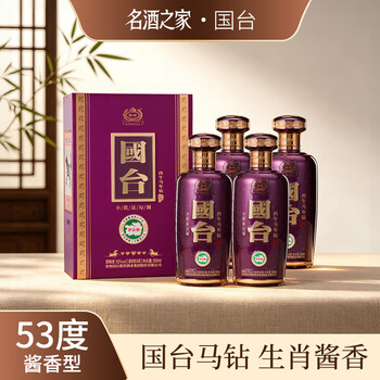 国台53度酱香型品牌及商品- 京东