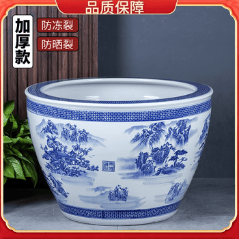 青花瓷大缸品牌及商品- 京东