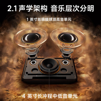 漫步者(EDIFIER) M330 II 复古桌面音箱 升级款无线蓝牙大功率客厅 HiFi 木质音响 贝母白 漫步者(EDIFIER) M330 II 复古桌面音箱 升级款无线蓝牙大功率客厅 HiFi 木质音响 贝母白