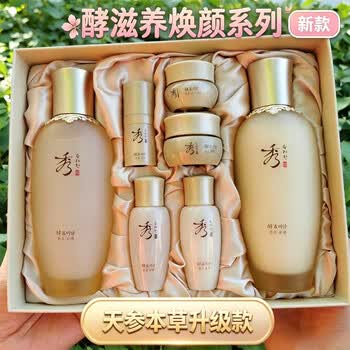 秀雅韩秀型号规格- 京东