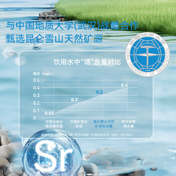 美菱鲜活水茶吧机家用多功能办公室立式饮水机一体柜自动上水多功能烧水壶京东自营MC-N08鲜活水1.0