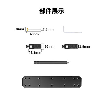 科乐浦(KELEPU)显卡支架立式主海景房机箱大显卡支撑架风扇加装显卡防弯托架 单卡黑色 科乐浦(KELEPU)显卡支架立式主海景房机箱大显卡支撑架风扇加装显卡防弯托架 单卡黑色