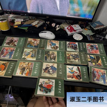 连环画薛刚反唐图片- 京东