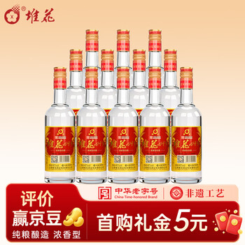 江西堆花酒价格报价行情- 京东
